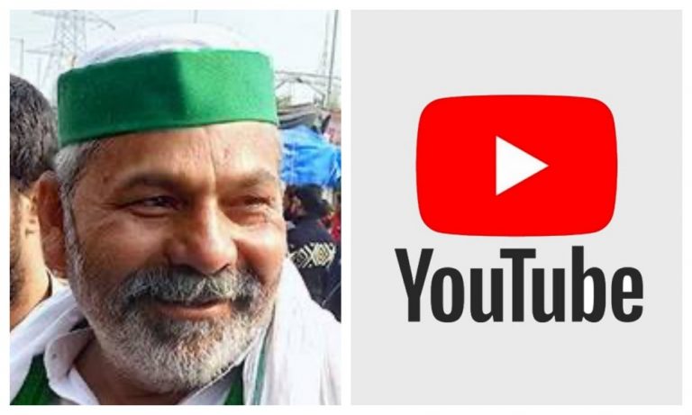 YouTube video that exposed ‘farmer’ organisation’s claim about man’s death at Tikri border removed after mass reporting
