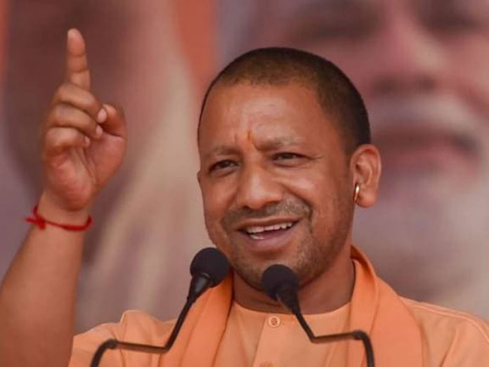 Yogi Adityanath