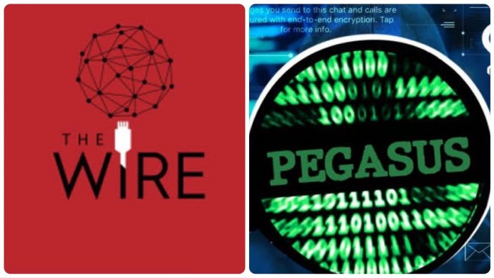 NSO group that owns Pegasus software mulling over filing defamation suit against The Wire