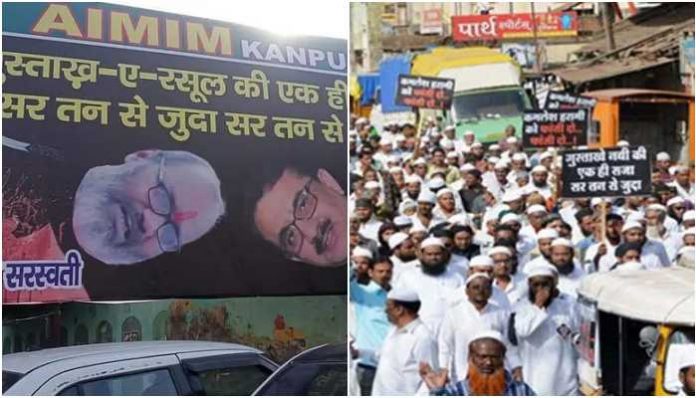 Muslim groups want 'Prophet Muhammad Bill', a separate law to punish 'insults' against Islamic prophet