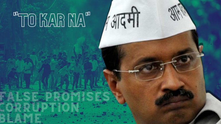 “Mommy, he ain’t giving me votes”: With multiple state assembly elections slated, AAP is behaving like nothing but a cry baby