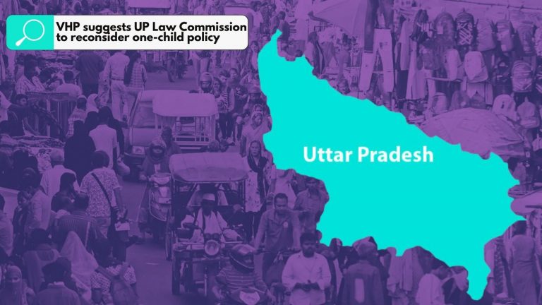 VHP sends recommendation to UP law commission to omit one-child policy from the population control draft: Read details