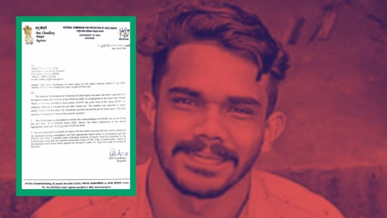 NCPCR takes cognizance of minor’s rape and murder by DYFI worker in Kerala, seeks detailed report
