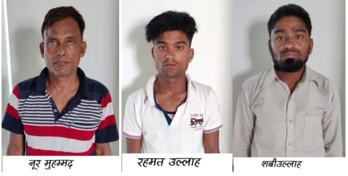 Uttar Pradesh: ATS busts international human trafficking racket involving Rohingyas, Noor Muhammad and his accomplices arrested