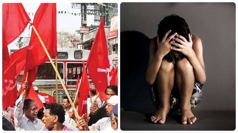 Netizens trend #JusticeForKeralaGirls on Twitter amidst the surging cases of molestation, rapes and crime against minors in Kerala