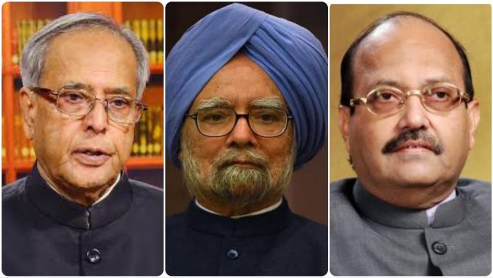 Time when Congress snooped on Amar Singh, Pranab Mukherjee and corporates