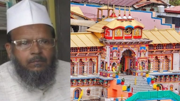 ‘It is Badruddin Shah, not Badrinath’: Old video of UP Maulana demanding that Hindus should handover the shrine to Muslims goes viral