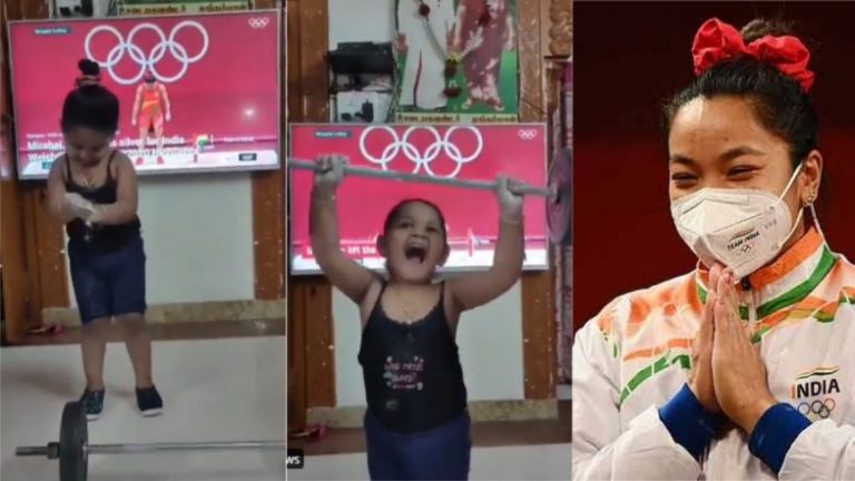 Watch: Toddler draws inspiration from Mirabai Chanu, imitates her heroics from Tokyo Olympics