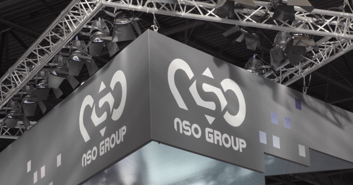 NSO group, owner of spyware of Pegasus, says the list of 'potential targets' for surveillance does not belong to them at all