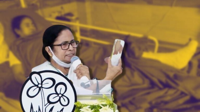 “I have plastered my phone because they tap everything,” Mamata Banerjee’s statement sparks hilarious reactions