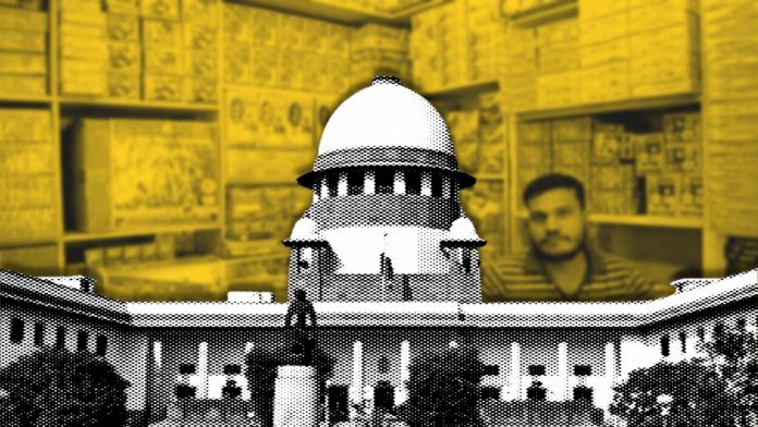 Supreme Court firecrackers