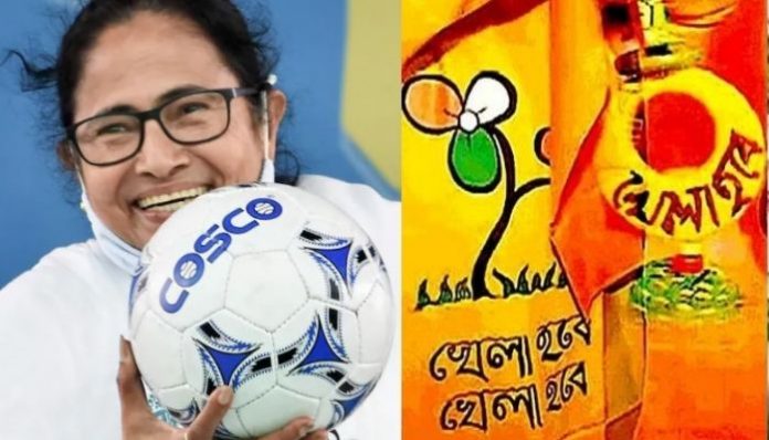 Mamata Banerjee plans to celebrate violence with Khela Hobe Diwas