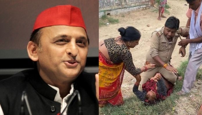 Akhilesh Yadav shares misleading image to tarnish the image of UP police