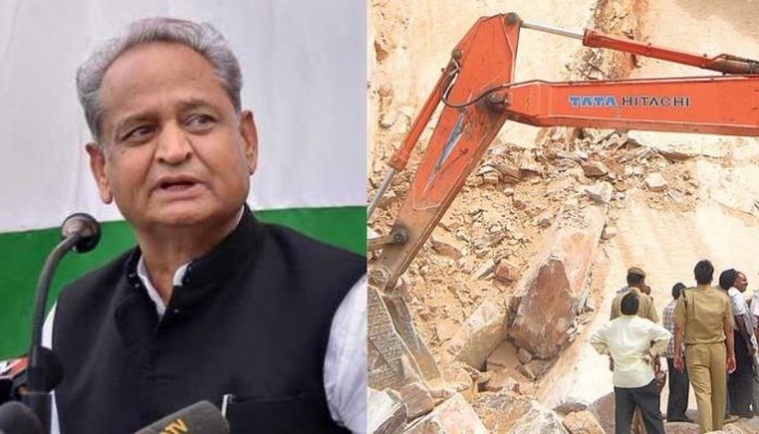 Rajasthan: 1000 cr limestone mining scam hits Congress govt