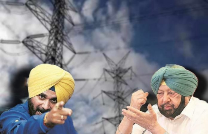 Punjab faces heavy power cuts and electricity shortage while Sidhu and Captain engage in power struggle