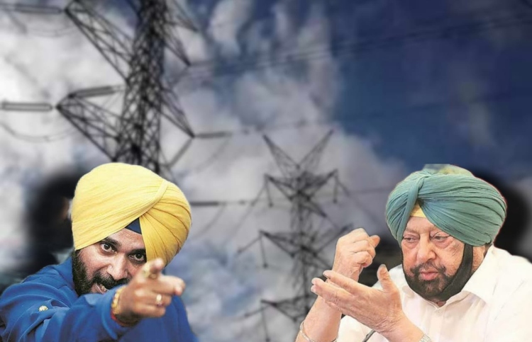 Punjab goes ‘powerless’ as Congress indulges in power-games: Read details