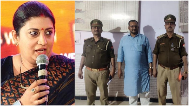 ‘Social media cannot be used to defame others’: SC slams professor Shaharyar Ali for his obscene remark on Facebook against Smriti Irani, denies anticipatory bail