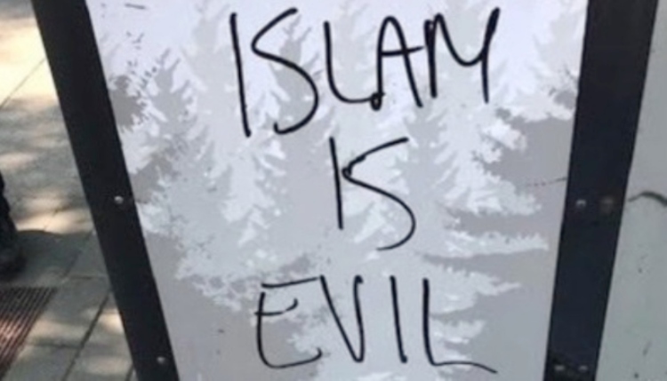 ‘Islam is evil’: Several anti-Muslim graffiti appear in Surrey in Canada, police launch probe to catch the culprits
