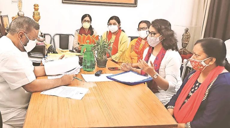 Uttar Pradesh women teachers association demands 3-day ‘period leave’ every month citing poor condition of toilets in schools