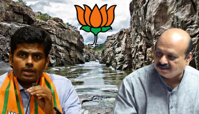 Tamil Nadu BJP to protest against Karnataka's BJP govt over Mekedatu dam project