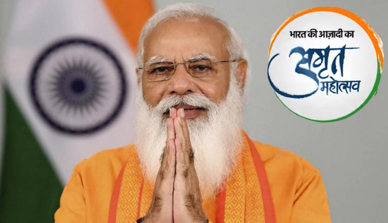 India first: On Mann Ki Baat, PM Modi talks about “Amrut Mahotsav”, urges countrymen to participate in India’s 75th Independence Day celebrations