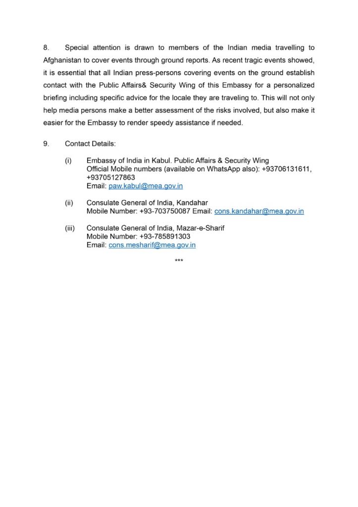 Advisory for Indian nationals by Indian Embassy, Afghanistan