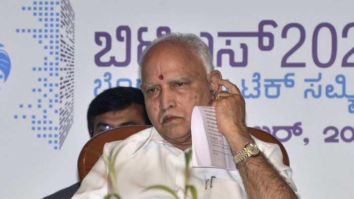 Media spreads rumours about the resignation of Yediyurappa. Here is the truth
