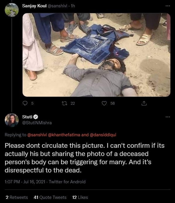 Danish Siddiqui killed by Taliban, dead body photograph