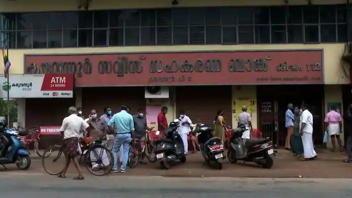 ‘Organised crime committed at the behest of ruling CPM leaders’: ED probing the multi-crore Karuvannur bank scam files affidavit in Kerala HC