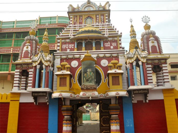 Gorakhpur Gita Press is not shutting down