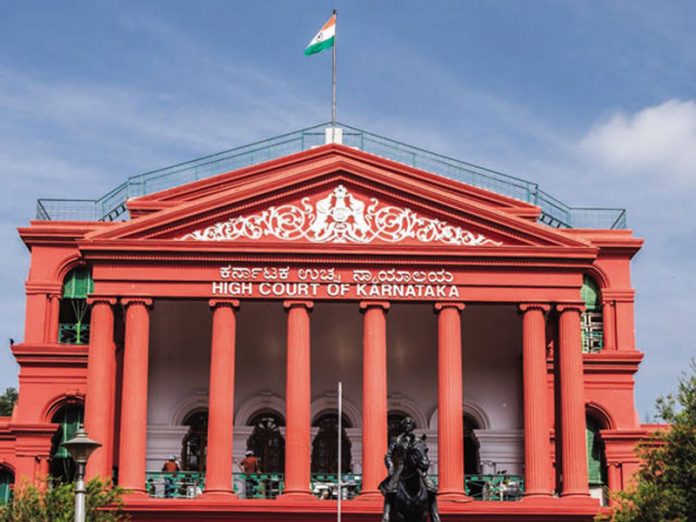 Karnataka High Court