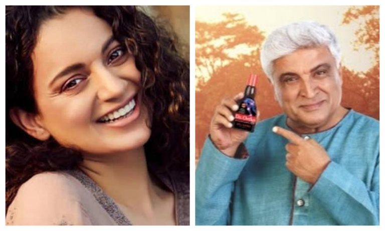 ‘You have no right to intervene’: Bombay HC slams Javed Akhtar in Kangana Ranaut passport renewal case, refuses to hear his plea
