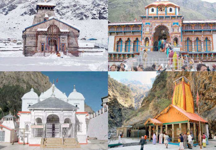 Uttarakhand CM says live streaming of char dham yatra won't happen