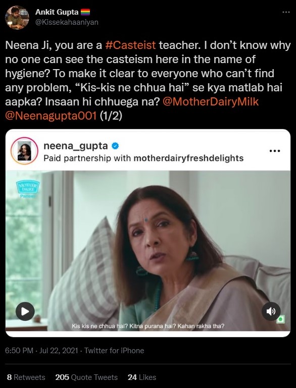 Neena Gupta