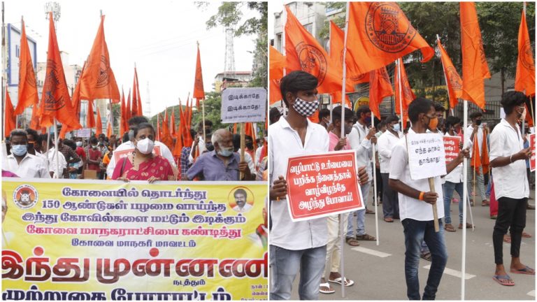 Tamil Nadu: Hindu groups intensify protests against the demolition of seven temples in Coimbatore, including one 100-year-old temple