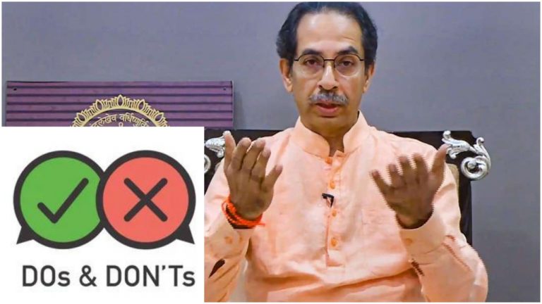 Even as Pegasus story falls flat, here are the 9 ‘protocols’ Uddhav Thackeray-led Maharashtra govt has put in place fearing being spied on