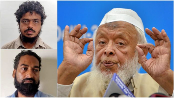 Jamiat Ulema-e-Hind to provide legal help to terror suspects arrested by UP ATS
