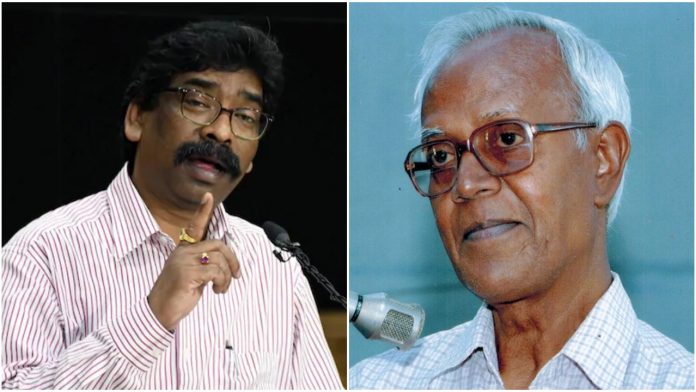 Jharkhand CM attends memorial service of Jesuit priest and Naxal sympathiser Stan Lourduswamy, compares him to Birsa Munda