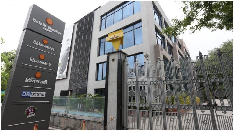 From overstating expenses to siphoning off of the profits: What the Income Tax dept raids at Dainik Bhaskar group offices revealed
