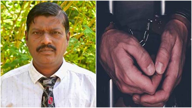 Tamil Nadu police arrests Bishop Heber College Professor Paul Chandramohan for sexually harassing female students. Read details
