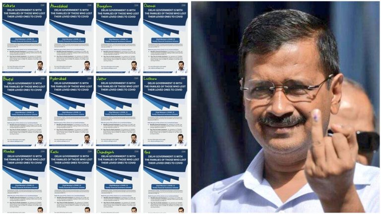 After massive Covid-19 mismanagement in Delhi, AAP govt runs full-page advertisements across country to boost Kejriwal’s image