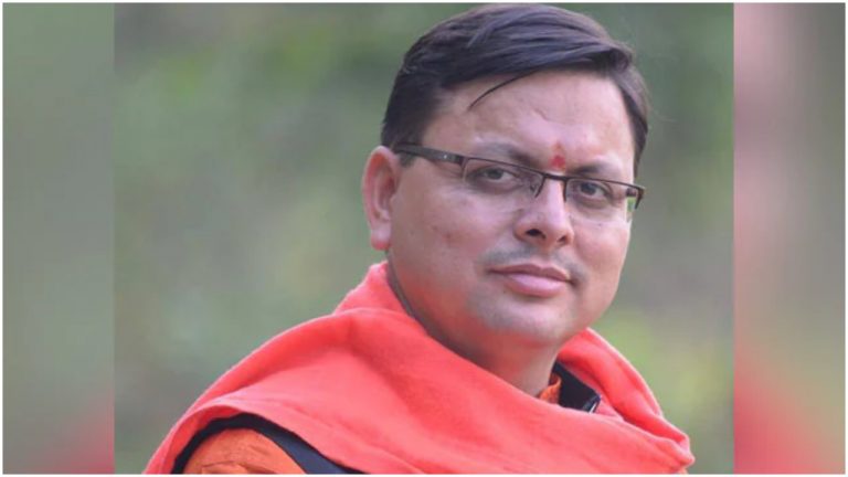 Uttarakhand: CM Pushkar Singh Dhami secures landslide victory in Champawat by-polls defeating Congress cancidate Nirmala Gahtori, to continue as the CM