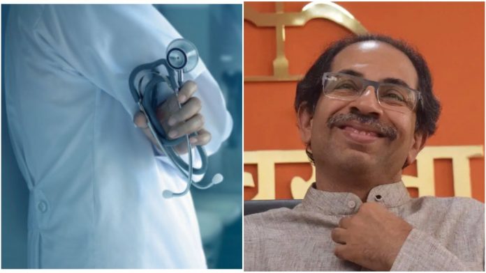 Maharashtra : Govt Ayurvedic doctors allege negligence over payment and posting, ask permission to commit suicide