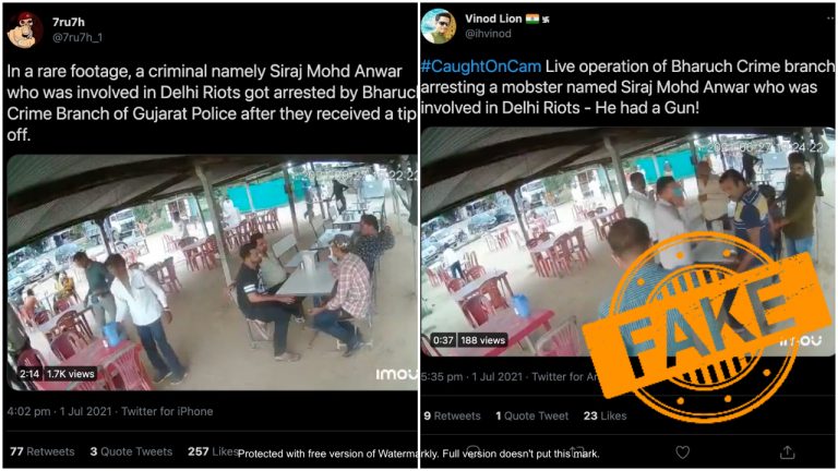 Fact Check: No, Gujarat police did not nab Delhi riots accused from an eatery in Bharuch as seen in viral CCTV video