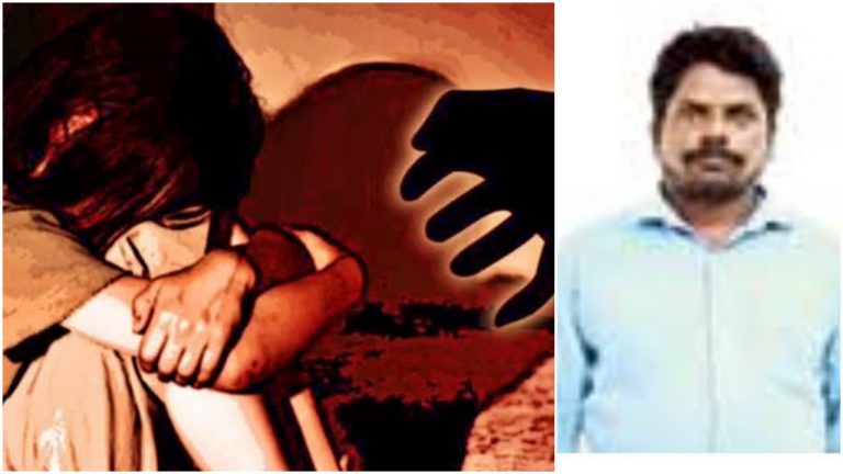 Andhra Pradesh: 46-year-old pastor  arrested for sexual assault on a 10-year-old, had tried to bribe the child to keep quiet
