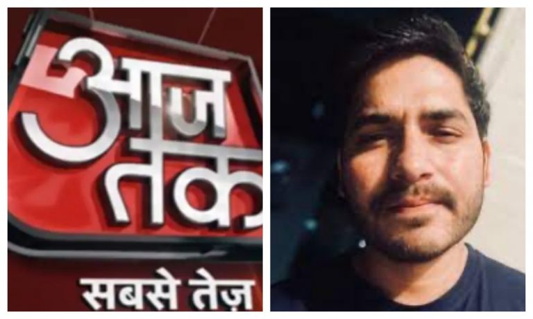 India Today Group employee fired over disciplinary grounds, claims martyrdom by dragging in PM Modi