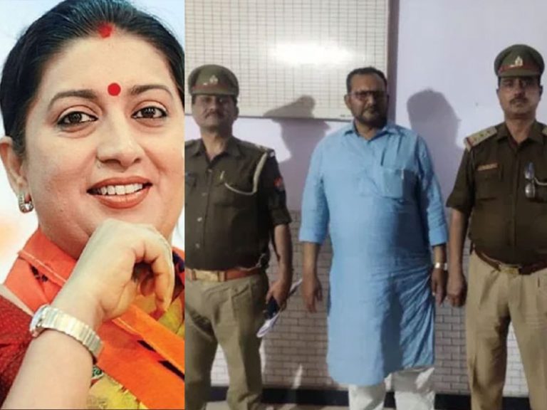 UP: Wanted by police for obscene Facebook post against Smriti Irani, Firozabad professor Shaharyar Ali surrenders in court