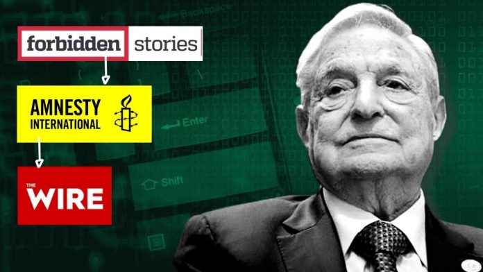 How The Wire relied on information provided by Forbidden Stories, an org that counts regime change propaganda producers among its donors