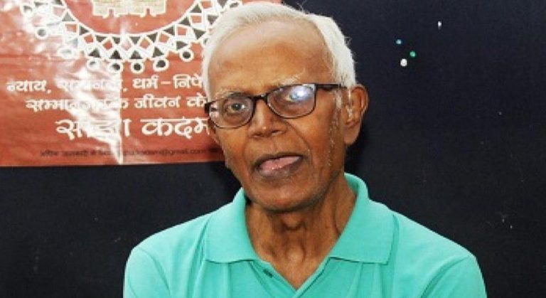 Bombay High Court takes back its statement praising Stan Swamy after objections by NIA