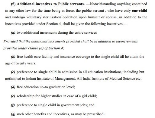 Uttar Pradesh Population (Control, Stabilization and Welfare) Bill, 2021